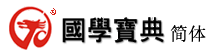 交通违章查询网